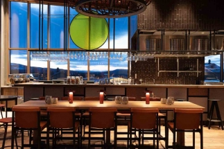 Elite-frost-kiruna-bar